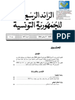 Journal Arabe 0042024