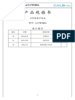 L173F280A Cell Specification