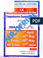 Ix-All Subject Paractical Center Comprehensive Paper PC - MR - Afridi Group