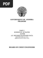 Government of Andhra Pradesh: Ë Oard of Chief Engineers