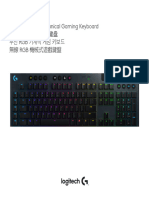 g915 Lightspeed Wireless RGB Mechanical Gaming Keyboard QSG