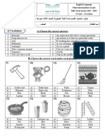 كتابة أسئلة   9553 إنجليزي -