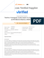 Supplier Assessment Report-Taizhou Huangyan Gude Import & Export Co., Ltd.