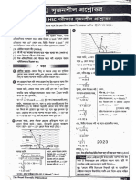 Physics 1st Paper MR