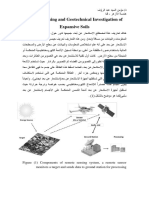 تطبيقات الاستشعار عن بعد فى الهندسة الجيوتقنية