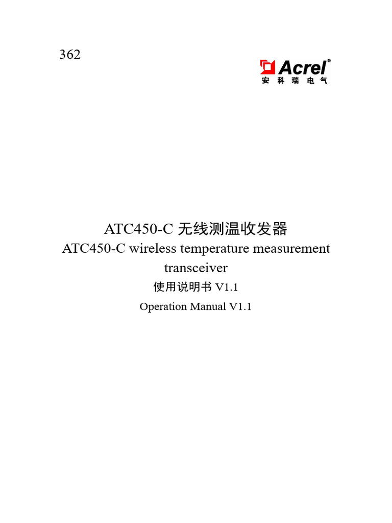 Transceptor Atc450-C Sensor Ate400 Acrel | PDF