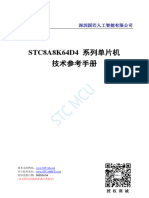STC8A8K64D4 系列单片机