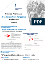 Orientasi Pelaksanaan PGP A10 - Reguler