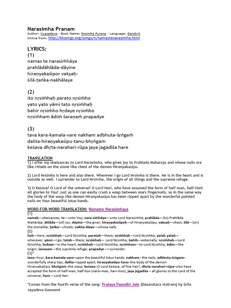 01 Narasimha Pranam Incl Vertaling ENG PDF