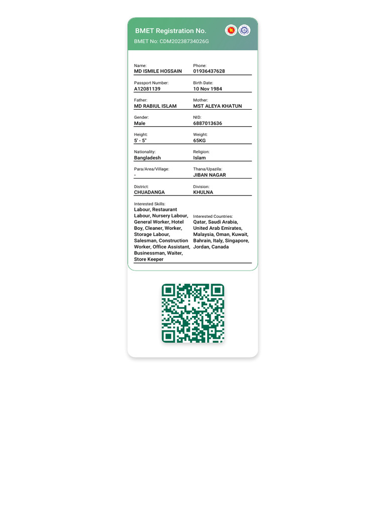 BMET Registration Details for MD Ismile Hossain | PDF
