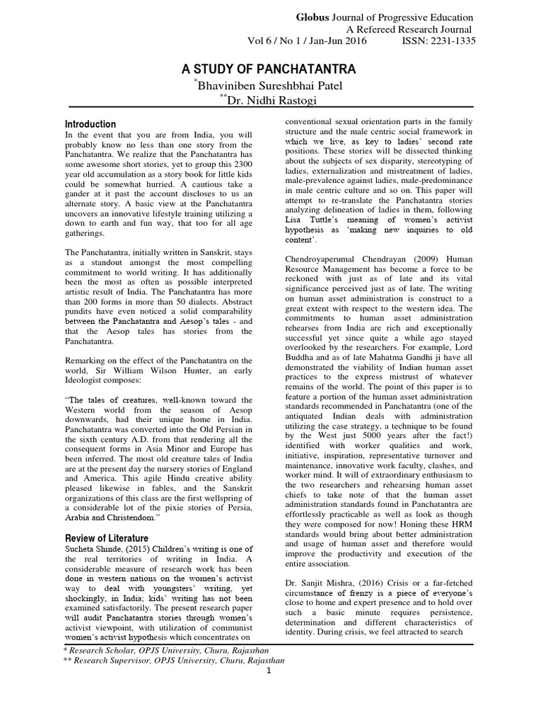 Importance Of Panchatantra In Kannada