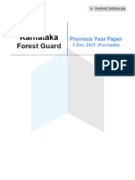 Karnataka Forest Guard 5 Dec 2021 (Kannada)