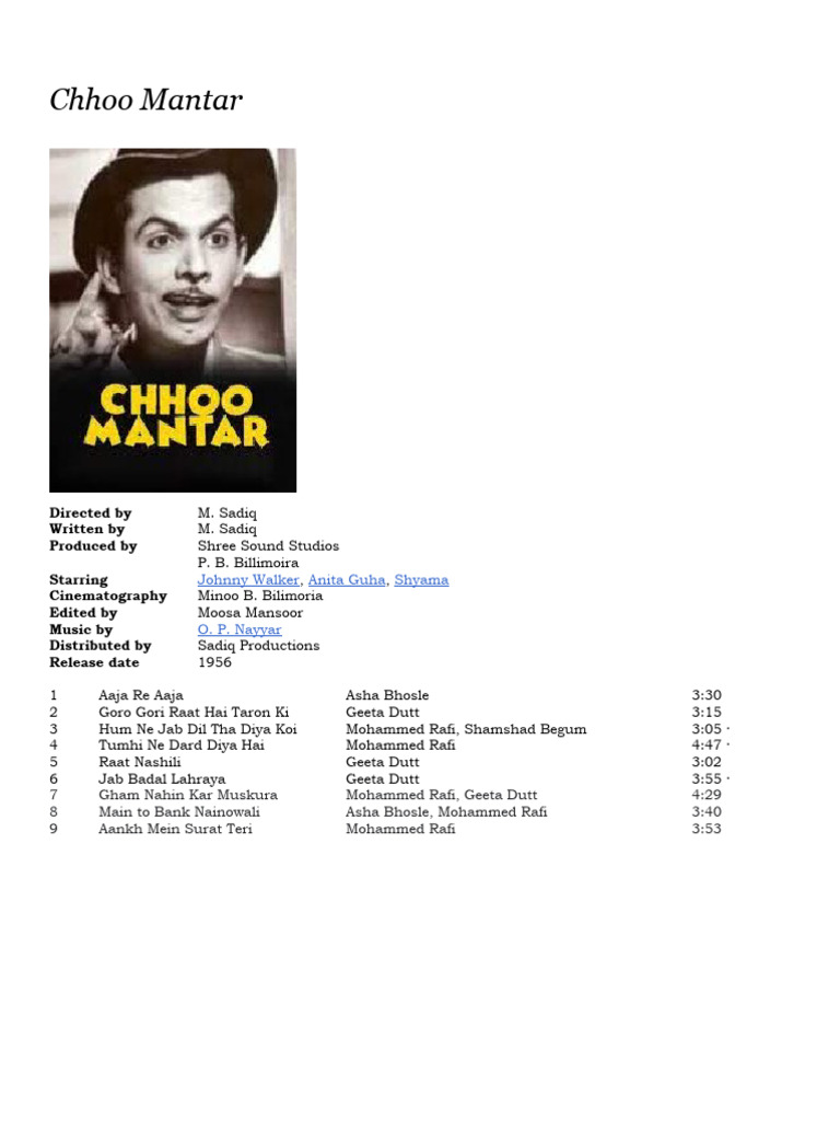 Chhoo Mantar | PDF