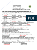 Summatives Test-Pabasa (2023-2024) - Answer Key