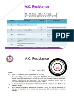 Ampacity Calculation According To Iec 60287 Part 1