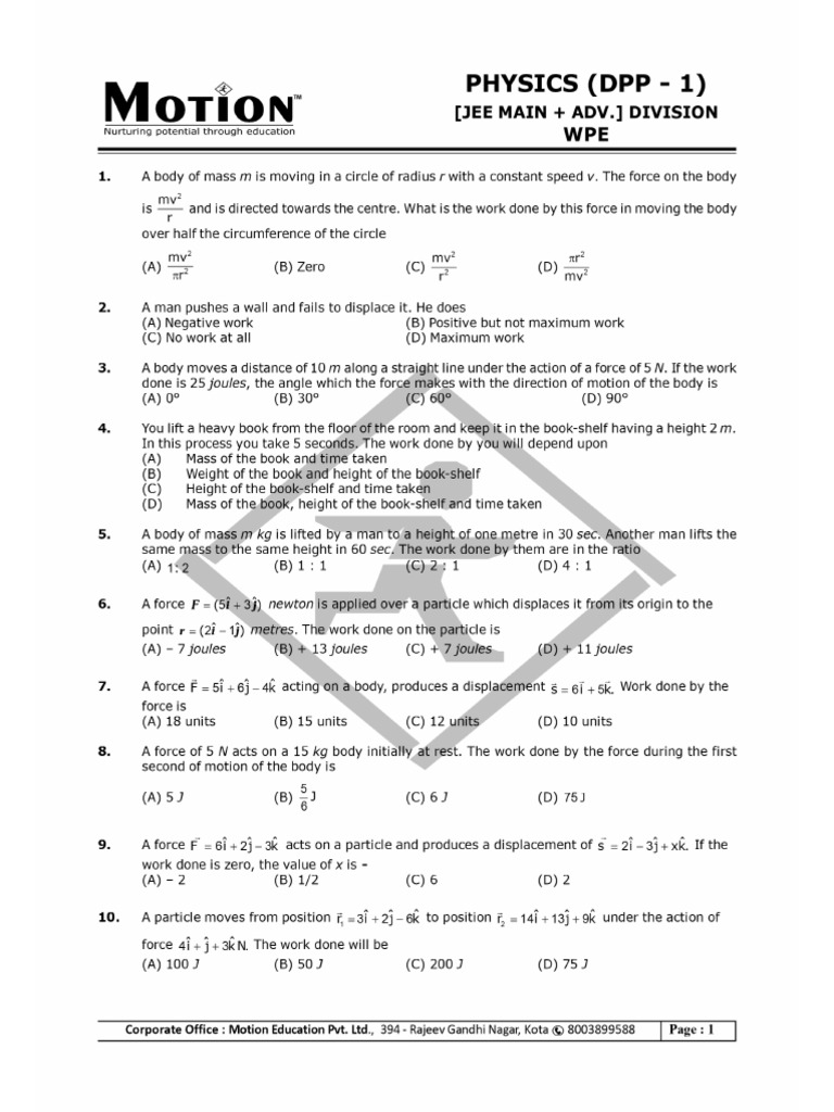 Work, Power & Energy DPP | PDF