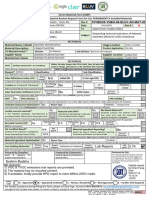 YanbuGMF LEED V0-WP501