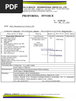Inter-Departmental Transfer Form | PDF