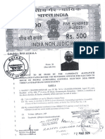 Affidavit-Rajeev Chandrashekhar-Loksabha 2024