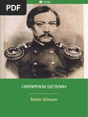 Гинекологтың кабинетіндегі орыс порносы: жүкті әйелдер