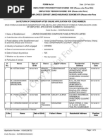 EPFO Name Change Correction Form PDF | PDF