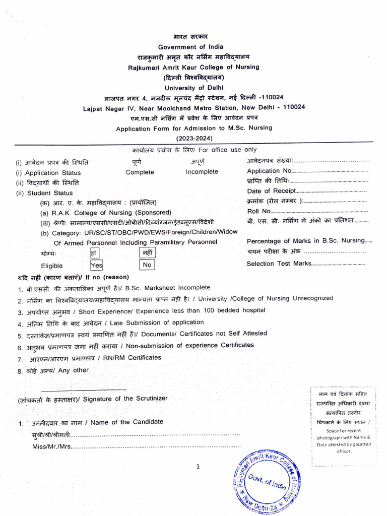 NETCARE NURSING COLLEGE APPLICATION FORMS 2023 PDF DOWNLOAD intelligence overview