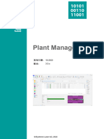 Plant Manager 3.0.0 ZH