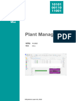 Plant Manager 3.0.0 Ko