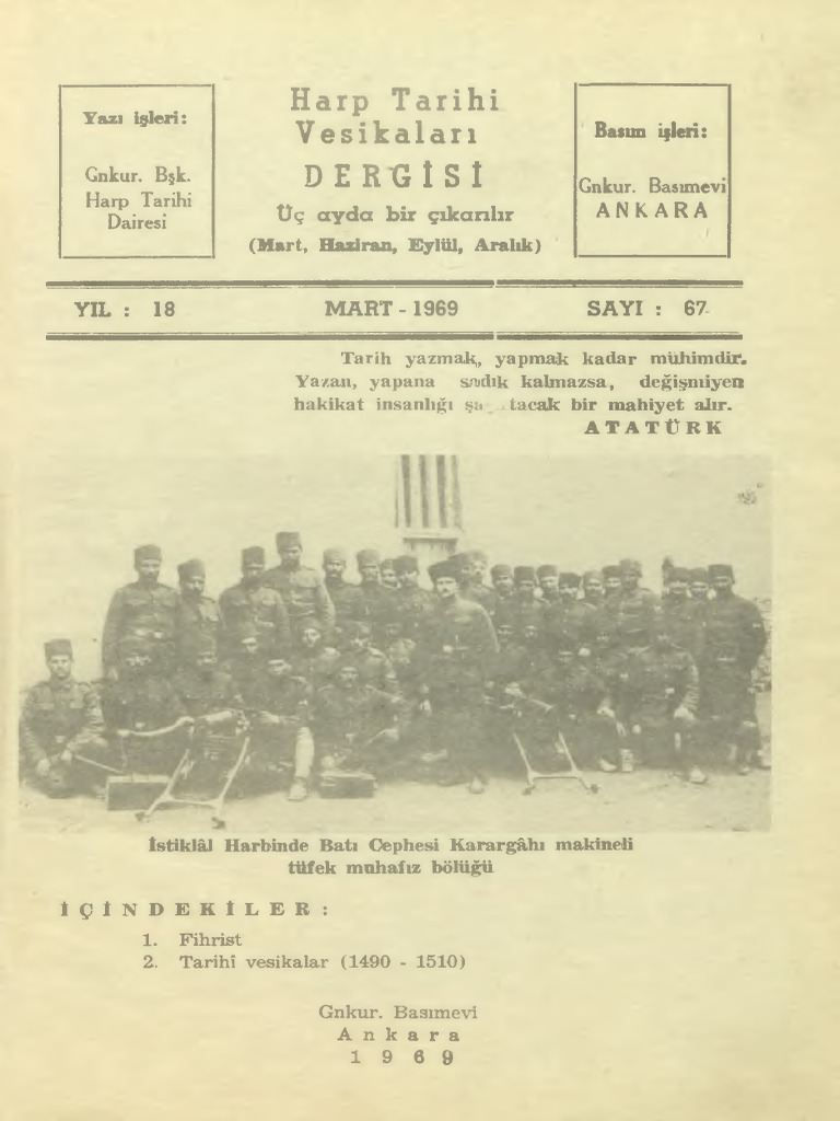 Atbd 67 | PDF