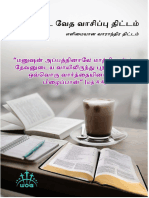 Bible Reading Plan Tamil WeekByWeek
