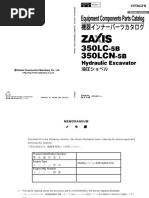 Inner Parts Catalog (ZX350LC 5B - PDDD E1 1)