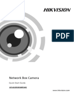 40XX - 60XX - Quick Start Guide of Network BoxCamera