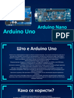 Arduino