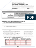 ds1 Procc3a9dc3a9s Discontinus Novembre 2018