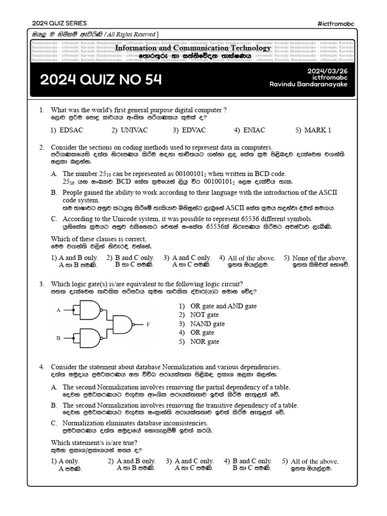 2024 QUIZ 54 PDF Information And Communications Technology Computing