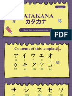 Katakana 1