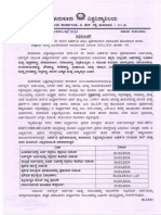 Tumkur University PHD Notification