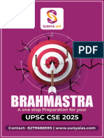 Brahmastra2025 Brochure Website