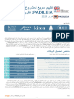 PADILEIA Rapid Evaluation Community Report Translated