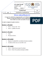 Examen Pc Juillet 2015 2Bac FR (Www.adrarPhysic.fr)_2