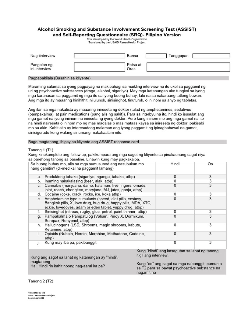 ASSIST Full | PDF