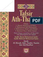 Tafsir Thabari 21 (PDFDrive)