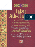 Tafsir Thabari 22 (PDFDrive)