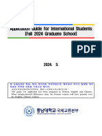 Application Guide For International Students (Fall 2024 Graduate School)