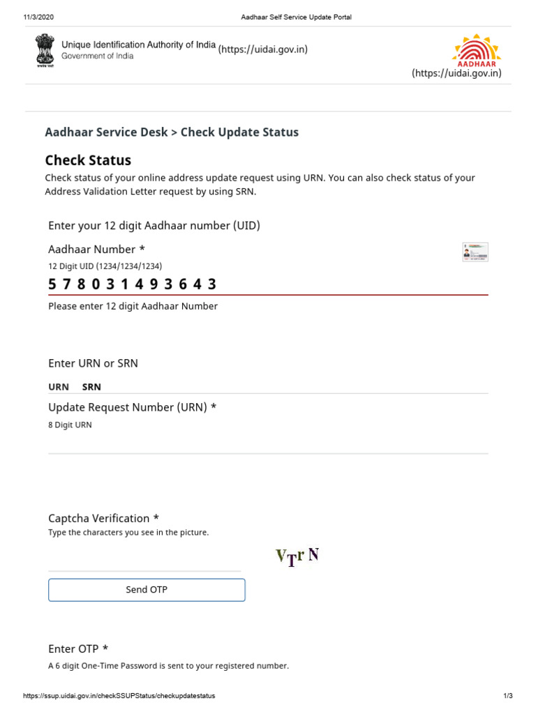 Aayushya Maan Card Self Service Update Portal
