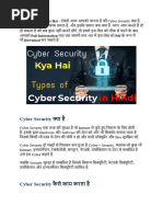 JavaScript Notes JavaScript Course in Hindi PDF | PDF