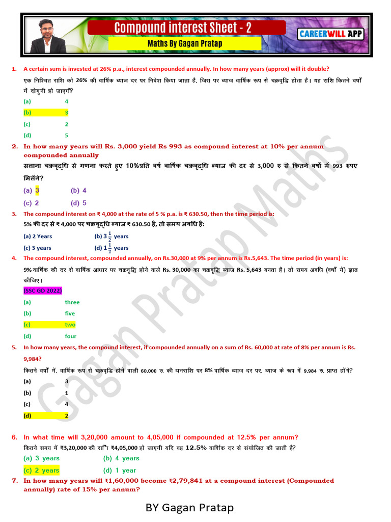 343808compound Intrest Sheet-2 - Crwill | PDF