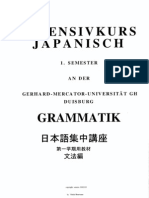 Intensivkurs Japanisch Semester 1 Grammatik 00