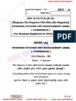 Odia question bank