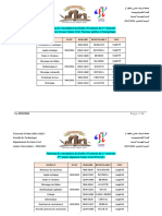 GC-planning-consultation_feuilles_examens_S1_2024